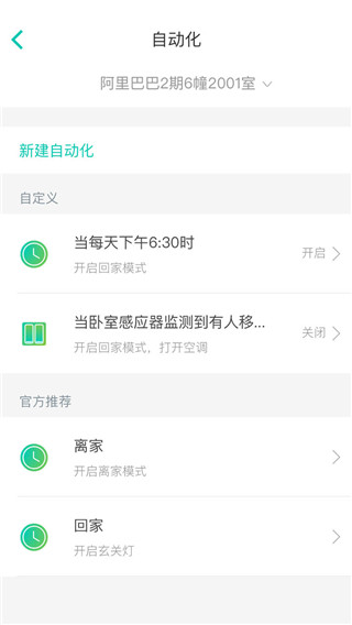 appͼ5