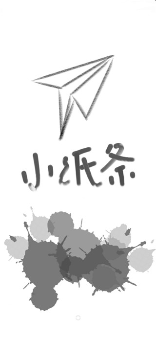 Сֽͼ5
