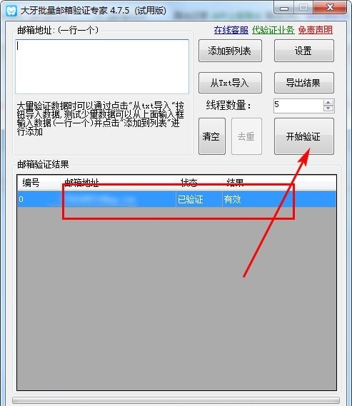 䵼