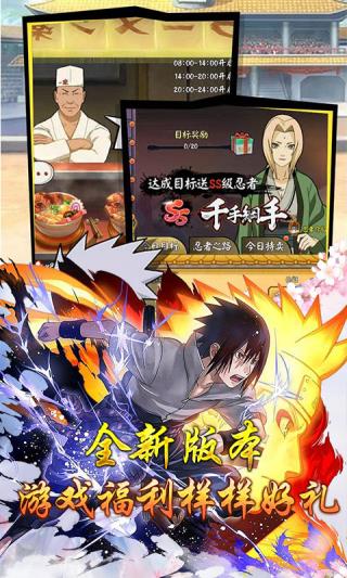 ޵onlineٷͼ5