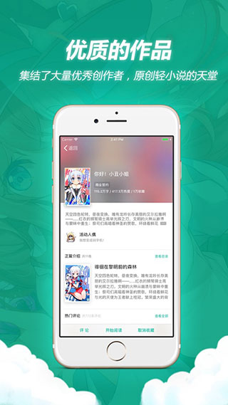 ֮Ŀappͼ1