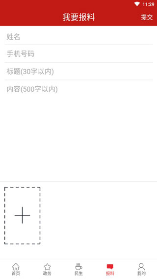 appͼ5