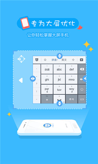 ٶ뷨Сװͼ4
