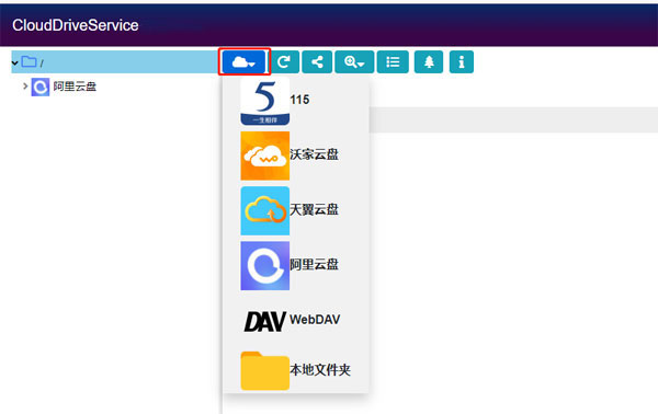 CloudDriveٷ