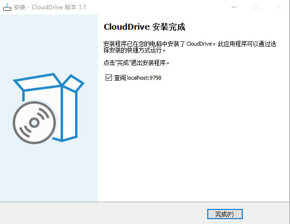 CloudDriveİ