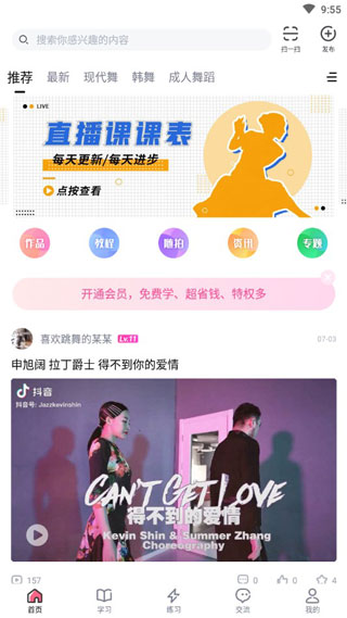 ͼ2