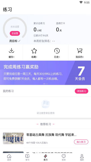 ͼ5
