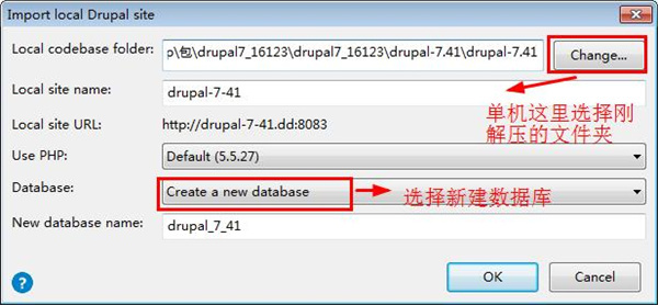 drupal7