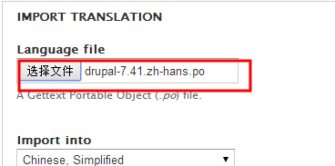 drupal7