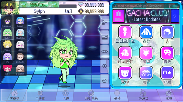 Ӳ鴴ְͼ1