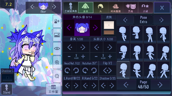 Ӳ鴴ְͼ2