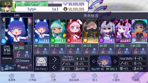 Ӳ鴴ְͼ3