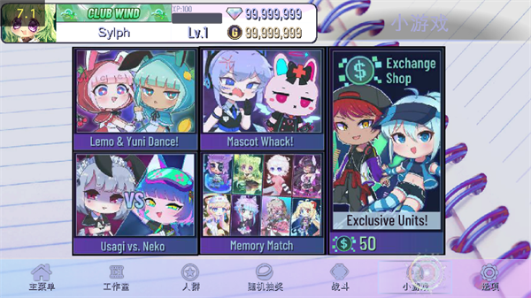 Ӳ鴴ְͼ5