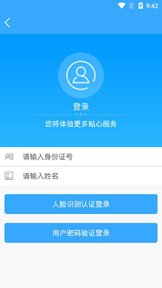 appͼ5