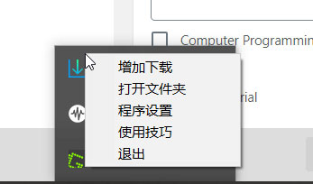 ýչʾ