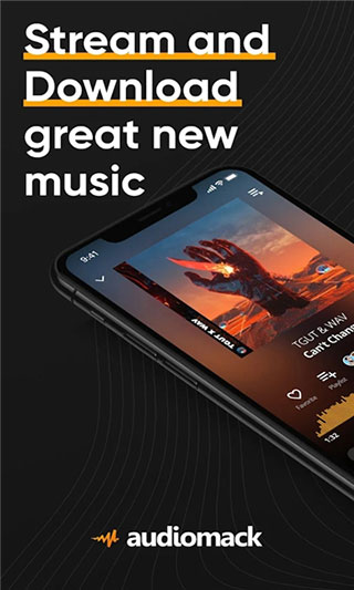 audiomackͼ1