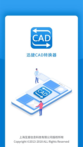 ѸCADתͼ5