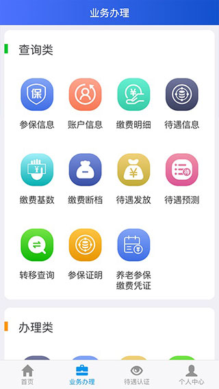 籣°汾2023ͼ2