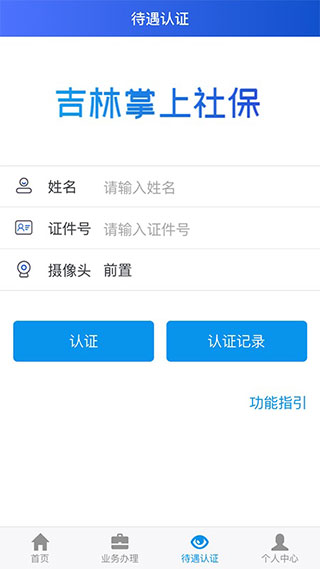 籣°汾2023ͼ3