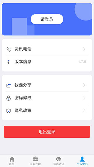 籣°汾2023ͼ4