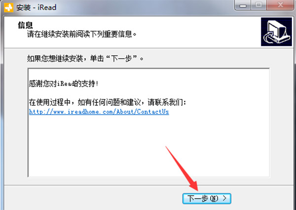 ireadĶ