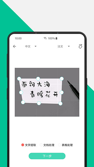 ɨͼ1