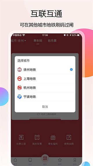ݵappͼ5