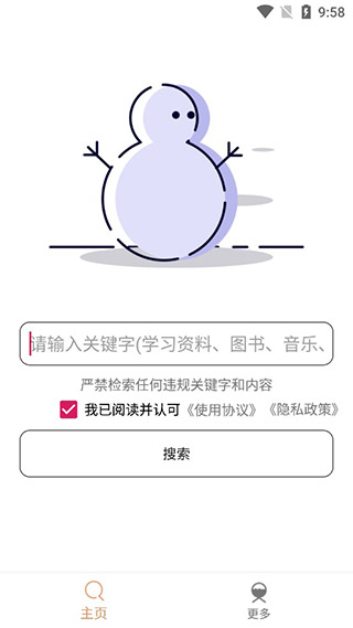 ضPro԰