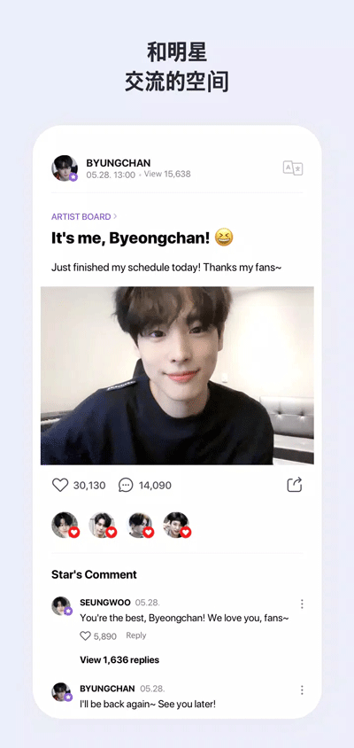vliveͼ2