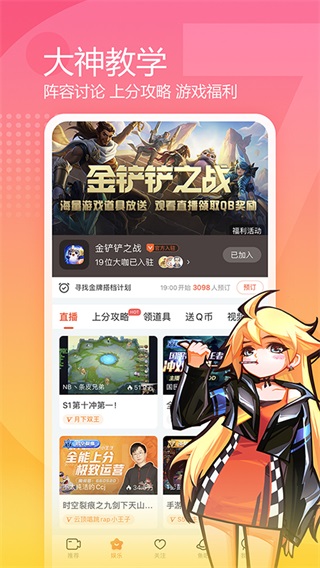 tvٷͼ5