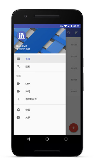 BookShelfͼ1