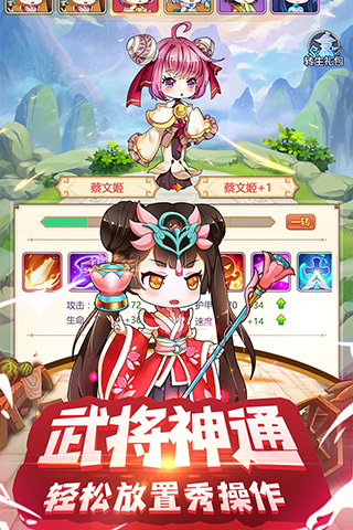 ս˻Ϊ汾ͼ2