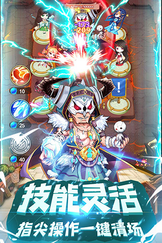 ս˻Ϊ汾ͼ5
