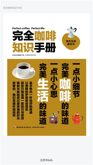 ͼݽͼ3