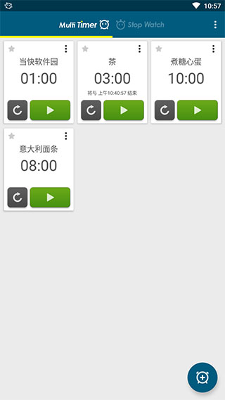 Multi Timer(๤ʱ)ͼ2