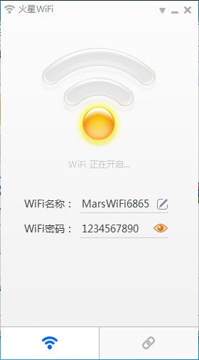 WIFI