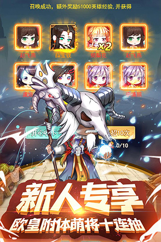 ս˹ٷ汾ͼ1