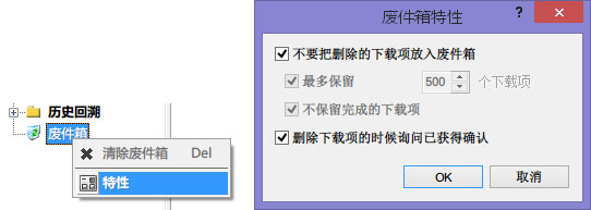 ϼ