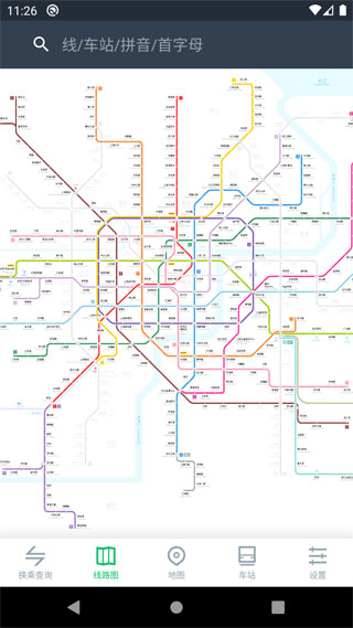 ͨ(MetroMan)ͼ2