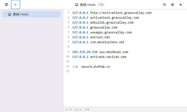 SwitchHosts(hostsļ޸Ĺ)