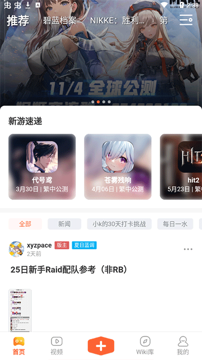 Kվappͼ2