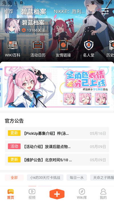 Kվappͼ3