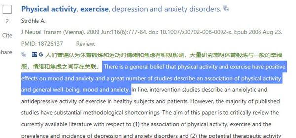 EasyPubMed