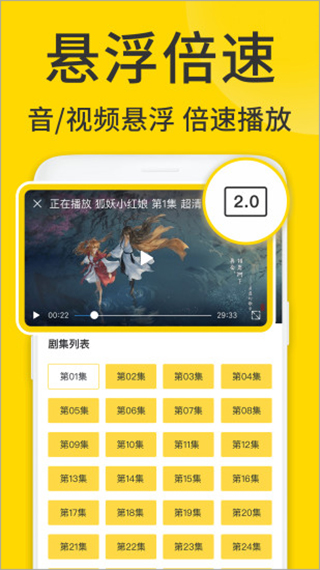 viax׿ͼ2