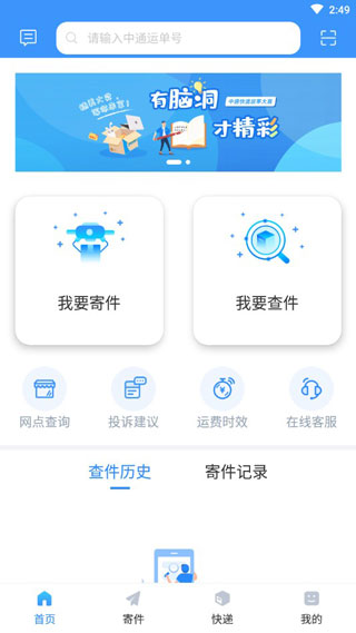 ͨݽͼ2
