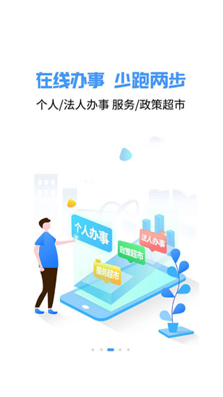 ˳appͼ3
