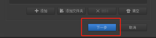 ЧԤ