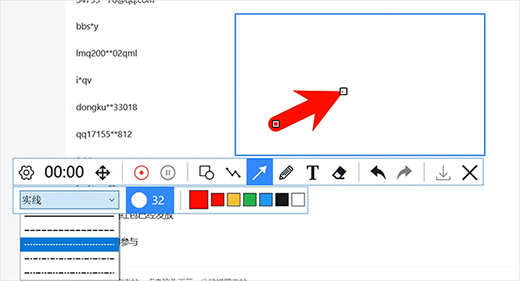 PixPinͼ
