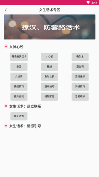 컰ͼ1