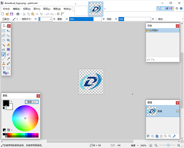 Paint.NETչʾ